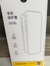品胜【相机键全包|气囊升级】适用iPhone17ProMax手机壳苹果17ProMax保护套晶透耐磨简约气囊防摔壳 实拍图