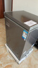 美的（Midea）深冻系列100L单温家用冰柜零下40度超低温小型冷柜冷冻柜冷藏柜卧式冰箱BD/BC-100KEM(E)国家补贴 实拍图