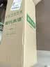 源氏木语中古风高级感床头护眼台灯复古led卧室床头灯具书房氛围灯饰 X6068-中古风/氛围小台灯/三色变光 实拍图