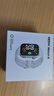 小米（MI）REDMI Watch 6皎月银 国家补贴 澎湃OS 3 心率血氧监测 红米手表6 小米汽车 送男友送女友 实拍图