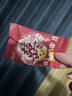 马大姐喜糖伴手礼 518g约39小袋橡皮糖软糖定亲婚礼糖奶龙儿童糖果 实拍图