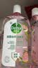 滴露（Dettol）香氛自然衣物消毒液1L*4  留香48H洗衣除汗臭 儿童玩具杀菌消毒水 实拍图