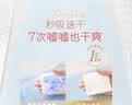 好奇（Huggies）铂金装小桃裤成长裤XL96片(12-17kg)加大号尿不湿【透爽散热】 实拍图