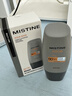 Mistine蜜丝婷【男士防晒】防晒霜男士军训专用高倍防晒40ml*2礼物 实拍图