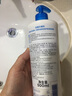 贝德玛（BIODERMA）【618】蓝胖子身体乳PP霜500ml*2舒缓修护面霜 实拍图