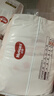 好奇（Huggies）铂金装小桃裤成长裤XXXL26片*4包(17kg以上)【透爽散热】 实拍图