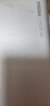 京选京东自有品牌【3C认证可上飞机】20000mAh55W快充自带线充电宝适用小米/苹果/华为粉色 实拍图