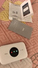 TCL随身wifi三网通用免插卡无线wifi6车载4G路由器随身便携无限制移动联通电信全国通用2026款5GXY15B 【升级充电款】3000毫安大电池 不限速不虚标月享1500G流量 实拍图