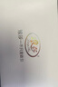 浪莎收腹无痕女士内裤中高腰纯棉裆底裤4条大码高弹短裤日系三角裤 实拍图