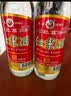 红荔 米香型白酒 30度(出口装)500ml*12瓶 红荔红米酒米酒纯粮口粮酒 实拍图