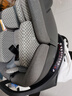 虎贝尔（HBR）E360+ 儿童安全座椅智能通风汽车0-9岁 i-Size 灰格 实拍图