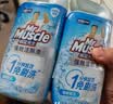 威猛先生（Mr Muscle）洁厕灵 600g*6瓶 恋恋桃花 含84精华 洁厕剂 除菌洁厕液 马桶清洁 实拍图