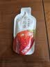 百瑞源出品 果小凡枸杞原浆30ml 宁夏红枸杞子中宁鲜枸杞汁原液 实拍图