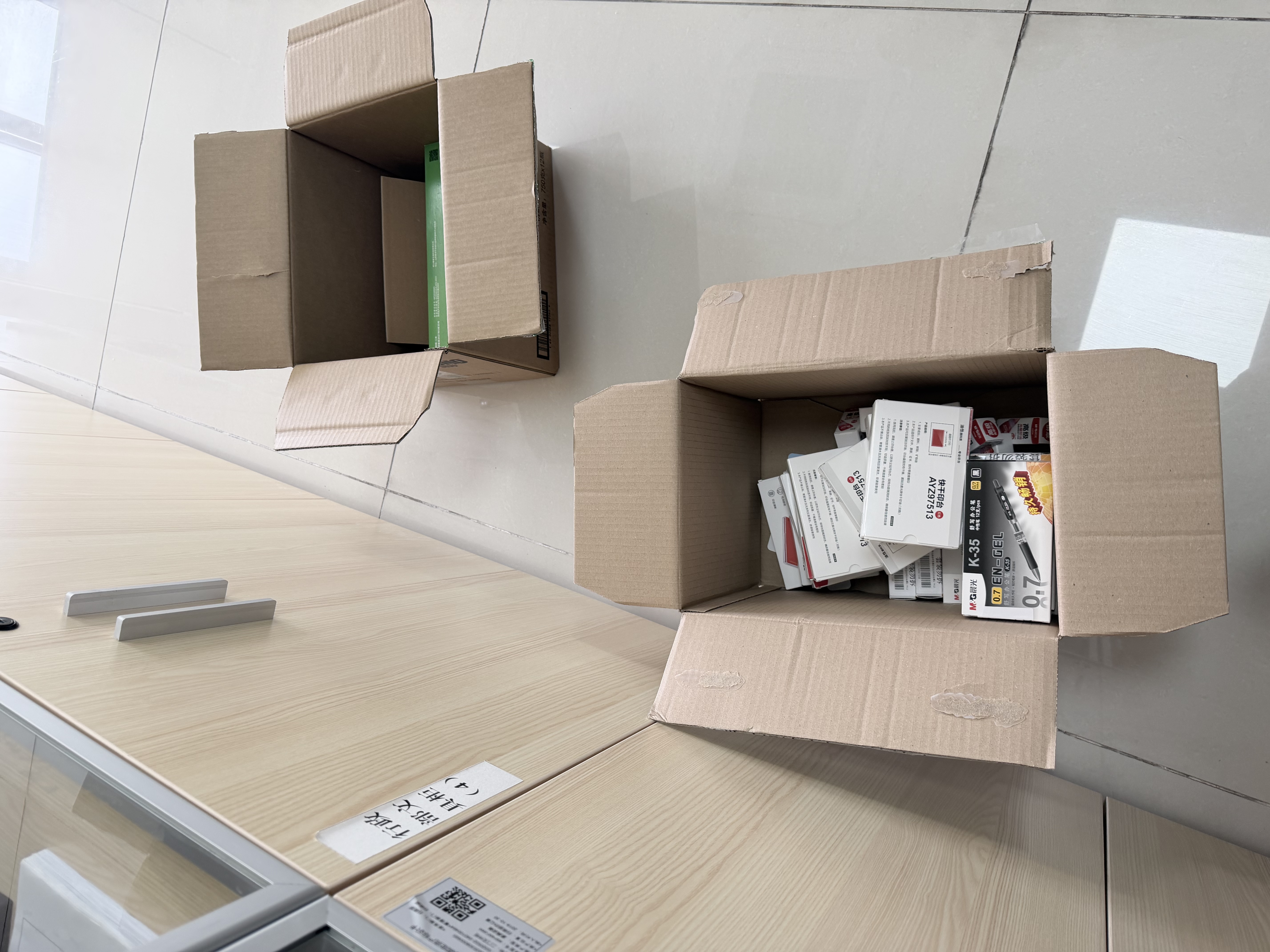 魔铁（MOTIE）U303r激光笔红光大功率工程工地专用远射led液晶屏户外定位镭射激光灯天文指星笔红外线手电可充电 实拍图