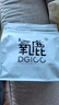 氧鹿无糖黑芝麻酥500g独立包装花生坚果小吃炒货糖果零食糕点点心 实拍图