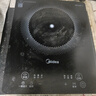 美的（Midea）家用电磁炉电陶炉电池炉2200W大功率猛火新型电磁灶一体微晶面板爆炒炒菜智能定时火锅炉MC-22MB06 实拍图