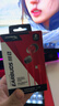 极度未知（HYPERX）云雀2/3入耳式电竞游戏耳机有线3.5mm接口笔记本电脑手机csgo吃鸡绝地求生fps游戏耳麦三角洲行动 【云雀3S加强/红】2026新品 入耳式游戏耳机 实拍图