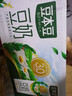 豆本豆原味豆奶 250ml*20盒/箱3.0g植物蛋白饮料儿童营养学生早餐奶礼盒 实拍图