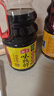 海天 生抽酱油 味极鲜1.9L【特级酱油】味极鲜系列 炒菜凉拌调味品 实拍图