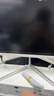 AOC 27英寸2K 原生320Hz 爱瞳圆偏光 硬件+AI动态低蓝光护眼 HDR400 1ms典雅白电竞显示器 Q27G4SL/WS 实拍图