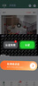 镭威视枪机摄像头监控器360度全景无死角可对话无线wifi高清夜视室外户外防水4g手机远程农村家用追踪 【4G免充值】送终身免流量+云台旋转 【家用推荐】7天循环录像卡 实拍图