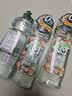 妈妈壹选 妈妈壹选la天然植萃洗洁精500ml*3 橙花香食品用二次用水可浇花 实拍图
