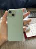 苹果【京配速发】苹果15iPhone15 系列苹果15promax 全网通5G苹果手机 苹果15 绿色 6.1寸 128G 配件礼包+店保2年 实拍图