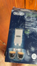 德龙（Delonghi）咖啡机除垢剂 清洗液全自动/半自动咖啡机通用清洗剂 进口家用免拆清洁液保养液除垢液（100ml*1） 实拍图