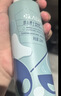 瑷尔博士双重氨基酸洗面奶控油清洁温和不刺激保湿洁颜蜜120ml送女友 实拍图