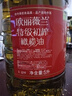 欧丽薇兰（Olivoila）原装进口特级初榨橄榄油铁罐装食用油食品节日送礼 5L【特惠装】 实拍图