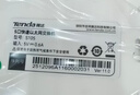 Tenda腾达5口百兆交换机 4口家用小型监控交换器 网络扩展器网线分线器一分四 分流器 HUB集线器 S105 实拍图