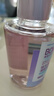 波普专研（bop）益生菌漱口水口气清新口腔清洁护理持久多肉葡萄250ml/瓶 实拍图