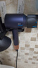 戴森（DYSON）HD16 智能吹风机 Supersonic 电吹风 负离子 速干护发 礼物推荐 多风嘴 HD16藏青铜   实拍图
