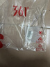 361°裤子男春夏季防晒休闲运动裤跑步宽松健身直筒九分裤652624713H-3 实拍图