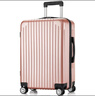 梵地亚行李箱男大容量24英寸万向轮拉杆箱旅行箱包密码箱女皮箱子玫瑰金 实拍图