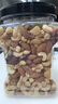 京东京造鲜来多 X PLUS会员联名款混合坚果1.1kg/罐 每日坚果开心果 实拍图