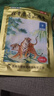 羚锐 壮骨麝香止痛膏10贴*8袋 祛风湿 活血止痛 用于风湿关节 肌肉痛 扭伤 膏药贴 实拍图