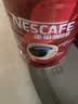 雀巢（Nestle）醇品速溶美式纯黑咖啡粉500g/罐 桶醇不添加蔗糖低卡低脂运动健身 实拍图