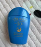 资生堂（Shiseido）新艳阳夏臻效水动力防护乳液 蓝胖子防晒 买50ml享99ml 实拍图