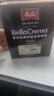 美乐家（melitta）美乐家咖啡意式经典拼配挂耳咖啡中深烘焙10g*5包 手冲咖啡滤泡 实拍图