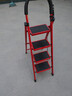 远耐乔迁梯子家用折叠梯工程梯多功能人字梯伸缩加厚室内楼梯-红四步 实拍图