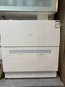 松下（Panasonic）台式洗碗机二代H1D【小尺寸大容积58L】独立烘干 80℃高温除菌 洗烘一体 软水系统 家用台面独立式 实拍图