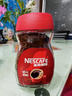 雀巢（Nestle）醇品速溶美式黑咖啡粉0糖0脂*健身燃减防困瓶装50g 实拍图