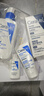 适乐肤（CeraVe）【母亲节礼物-修护焕亮套装】C乳236ml+PM乳60ml保湿乳液男女 实拍图