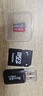 512g高速通用tf内存卡录像机监控储存行车记录仪监控摄像头microSD 512G高速通用+读卡器+SD卡套 实拍图