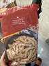 正大食品（CP）蜀迷小酥肉1.6斤 鸡柳鸡肉 酥鸡肉半成品油炸鸡块鸡柳 实拍图