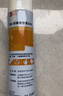 3M不锈钢洁亮剂 480ml/瓶 金属上光剂不锈钢清洗剂电梯光亮剂不锈钢扶手清洁剂 实拍图