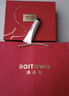 冰希黎（Boitown）香水幻彩鎏金高定心漾礼盒女士淡香水生日礼物送女朋友闺蜜 实拍图