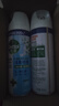 滴露（Dettol）消毒喷雾鞋子除臭杀菌喷雾马桶消毒厕所杀菌除味454ml*2铃兰+柑橘 实拍图