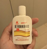 [三花大唐] 复方醋酸氟轻松酊50ml/盒 实拍图